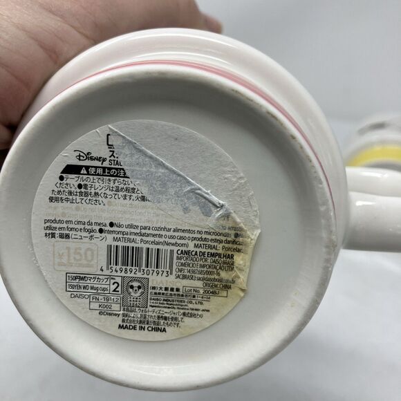Disney Mickey Daiso Colorful Mug Red Blue Green Yellow stackable vintage - Picture 12 of 13